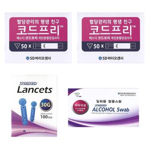 SD 코드프리 혈당시험지 세트 (시험지100매 +채혈침100개+알콜솜100매) - 27년 02월