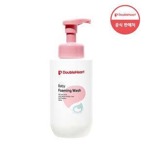 더블하트 대용량 베이비 포밍워시 소프트파우더리향 500ml