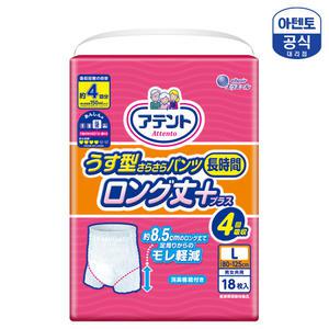 아텐토 장시간 사각팬티 대형 18개입 2팩 (총36개)