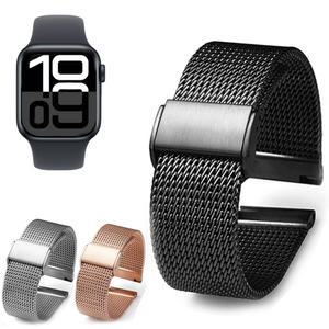 애플워치SE2 44mm 호환밴드 메쉬 버클스트랩