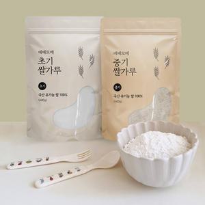베베모메 모메미 유기농 이유식 쌀가루 초기 중기 3팩 (교차 가능)