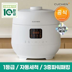 S_[10%환급/25년형] 쿠첸 더핏 슬림 퓨어화이트 10인용 전기압력밥솥/전기밥솥/밥솥 CRS-FSWD1040PW
