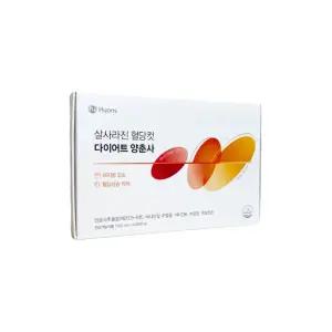 휴온스 살사라진 혈당컷 다이어트 양춘사 추출물 84정 x 1박스 (12주분) / 소비기한 임박