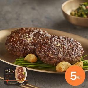 [경복궁] 한우 떡갈비 200g (100g 2개입)x5팩