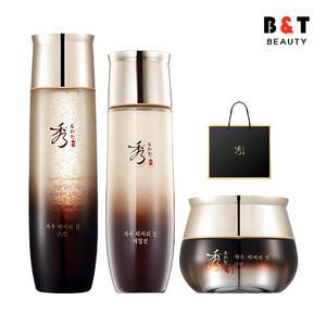 수려한 기초3종 자우 럭셔리진 스킨+에멀전+크림+쇼핑백
