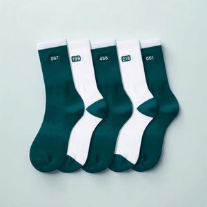 오징어게임굿즈 크루 삭스 PLAYERS양말