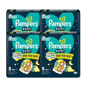 팸퍼스 2025 통잠팬티 팬티형 밤기저귀