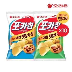 오리온 포카칩 어니언(66g)x10+오리지널x10