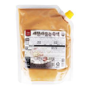 새한 사골농축액 1kg