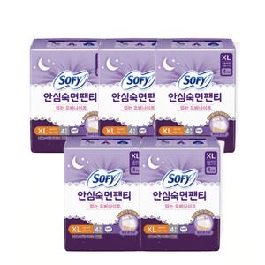 쏘피 안심숙면팬티 생리대 4개입x5개 XL 특대형 입는 오버나이트  입는생리대 팬티생리대