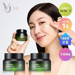 [체험특가]뷰 시카 PDRN 리페어 크림 50ml 1 + 1 무료배송