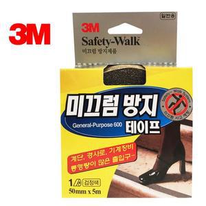 [ME7LOQM6_52CW]쓰리엠 노 미끄럼방지 검정 테이프  5M