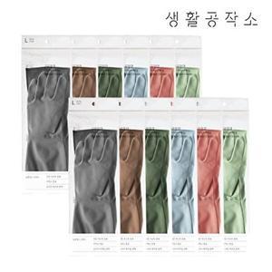 [생활공작소][생활공작소] 라텍스 고무장갑 일반형(33cm) x 10입