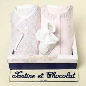 [롯데백화점]타티네쇼콜라 니니배냇가운+피아슈트+코사지단말(임신축하출산선물3종세트)TNOMNG05UP