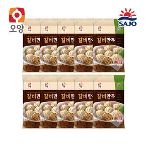 사조 갈비만두 180g x 10개