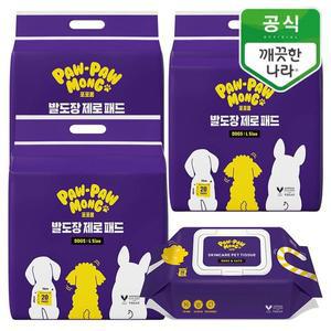갤러리아 포포몽 발도장 제로패드 대형 20매x3팩+팻티슈30매