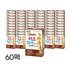 정식품 그린비아 키즈모아 초코 150ml 60팩