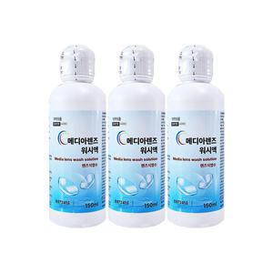 메디아렌즈 식염수 150ml x3