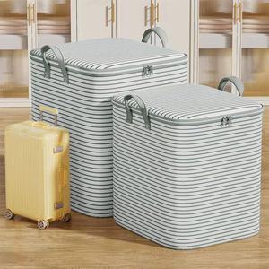 [3개세트] 탄탄퀄리티 대용량 리빙박스 옷/이불정리함 (100L/140L)