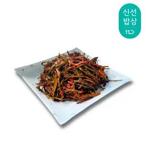 당일생산 100% 국내산 전라도 부추김치 1kg