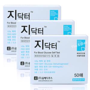 지닥터 혈당측정지 3박스 150매(27|04월) 당뇨 검사지 혈당 시험지