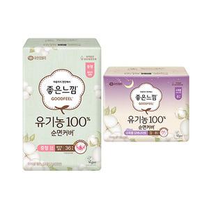 좋은느낌 유기농순면100% 순면커버 울트라슬림 중형, 36매, 1개 +수퍼롱, 8매,1개