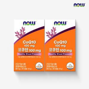 (나우푸드) 코큐텐 100mg (300mg x 60캡슐) x 2박스