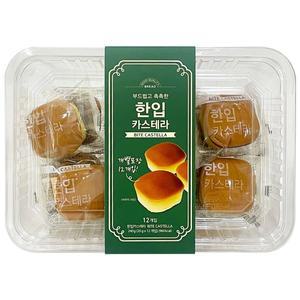 한입 카스테라 240g