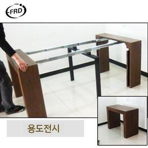올유원 늘어나는식탁 레일 다인원 접이식 식탁
