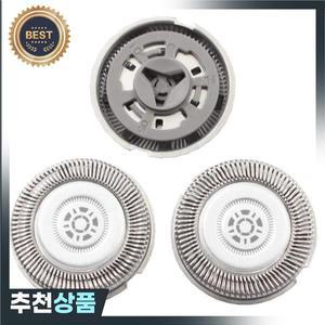필립스 호환 면도기용 3x 헤드 S5587 S5666 S7310