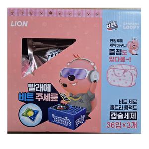 (한정판) 비트 울트라 콤팩트 실내건조 힐링 카모마일향 캡슐세제 108입 +세탁바구니 잔망루피 에디션