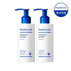 [리얼베리어] 익스트림 로션 150mlX2