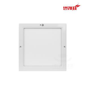 번개표 LED 엣지 사각 센서등 20W 220mm 주광색