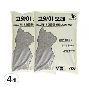 캣필드 벤토나이트 고양이모래 무향 7kg 4개
