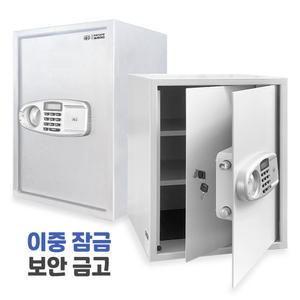 아이이피 i6600D 디지털 이중문 금고 의약품/약품보관함 가정/사무용 병원 약국 철제금고