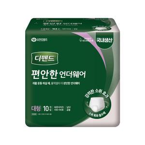 디펜드 편안한 언더웨어 대형 10매 8팩