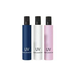 UV 99% 자외선 차단 암막 양산 우산 남여 공용