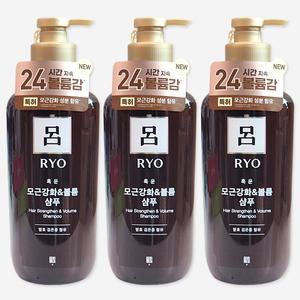 려 흑운 모근강화 볼륨 케어 샴푸 550ml 3개 세트