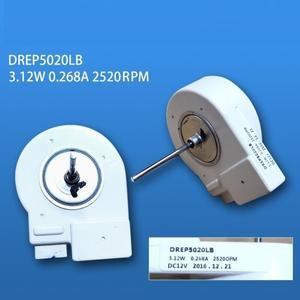 이중 도어 투 냉장고 팬 모터 DREP5020LB DC 냉각 응축