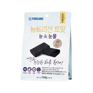 포켄스 뉴트리션트릿 눈&눈물