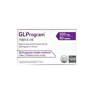 지엘프로그램 GLProgram 500mg x 60정