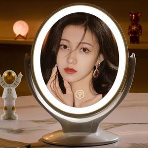 메이크업 10배확대 거울 화장 램프 미러 LED