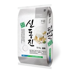 황금벼리 신동진쌀 10kg 금만농협