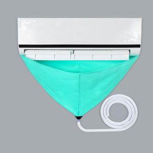 에어컨 청소키트 방수 물받이 방수포 에어컨세정제
