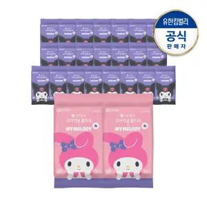 그린핑거 마이멜로디&쿠로미 오리지널 물티슈 20매X24팩