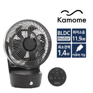 _카모메 에어서큘레이터KAM-AC23G