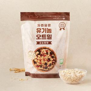자연담은 유기농 오트밀 600g