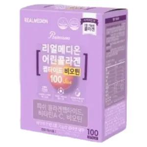 리얼메디 저분자 어린 피쉬 콜라겐 펩타이드 비오틴 100포