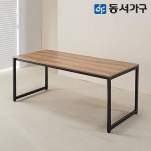 동서가구 벨로 스틸 데스크 1800x800 DF645634
