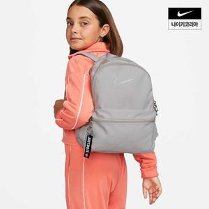 나이키 NIKE 브라질리아 JDI 키즈 미니 백팩11L DR6091-078 국내매장판 1553997